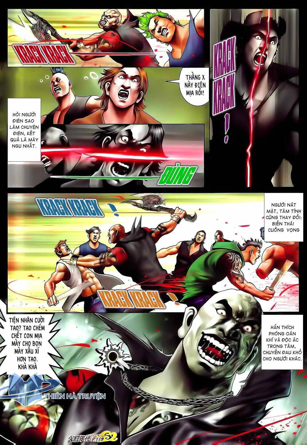 hỏa hồng niên đại hắc cốt đường chapter 1197 10