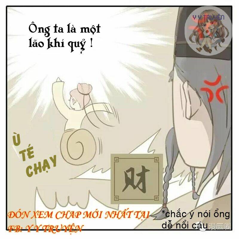 giáo chủ, chú ý thanh danh! chapter 4 12
