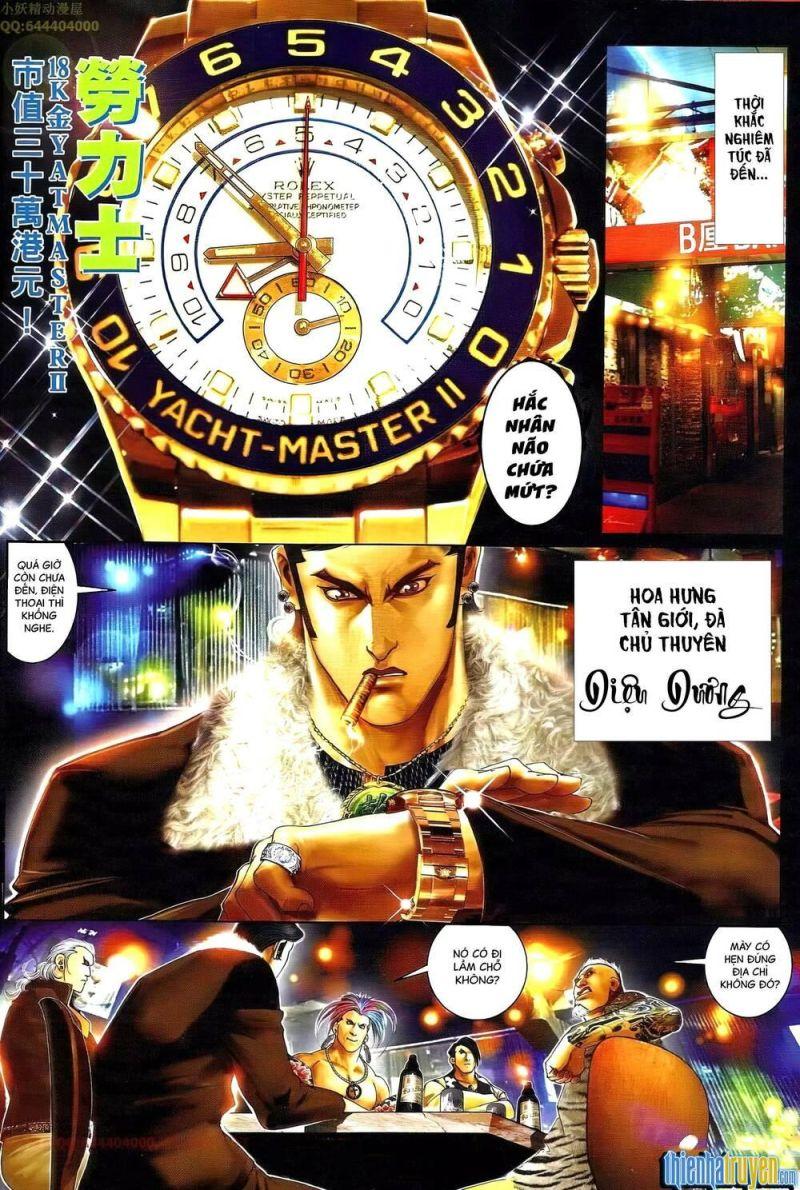 hỏa vũ diệu dương chapter 649 15