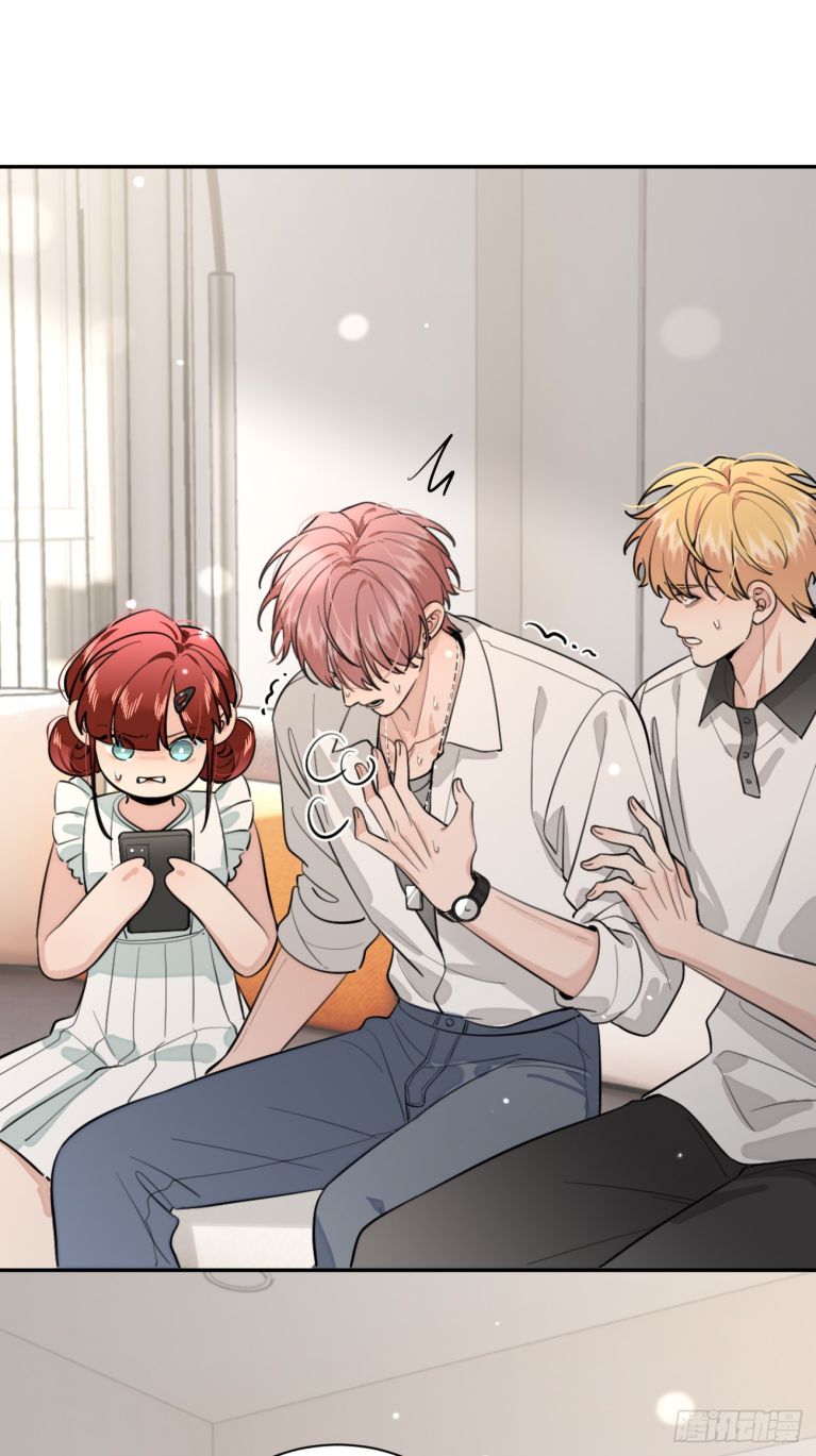 chó lớn bắt nạt chủ chapter 41 20