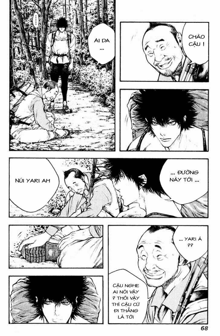 Kokou No Hito Chapter 46: Regulation in the Mountains - Trang 6