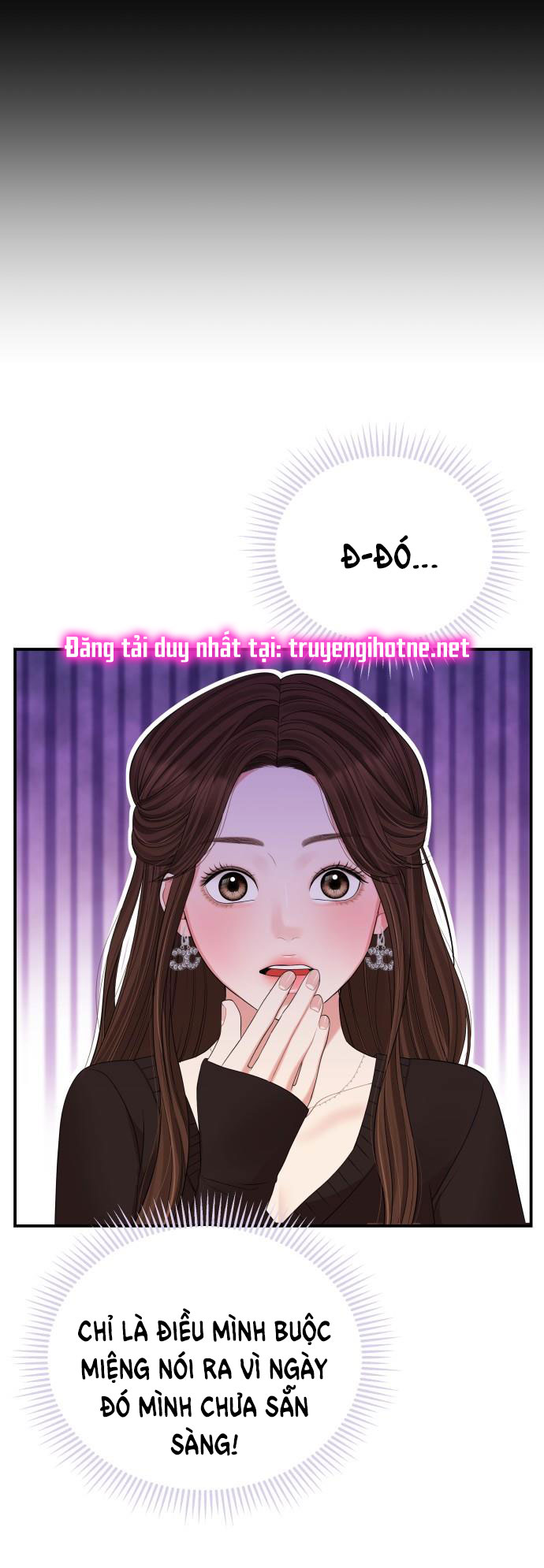 gửi em người đánh cắp những vì sao - to you who swallowed a star chapter 102.1 11