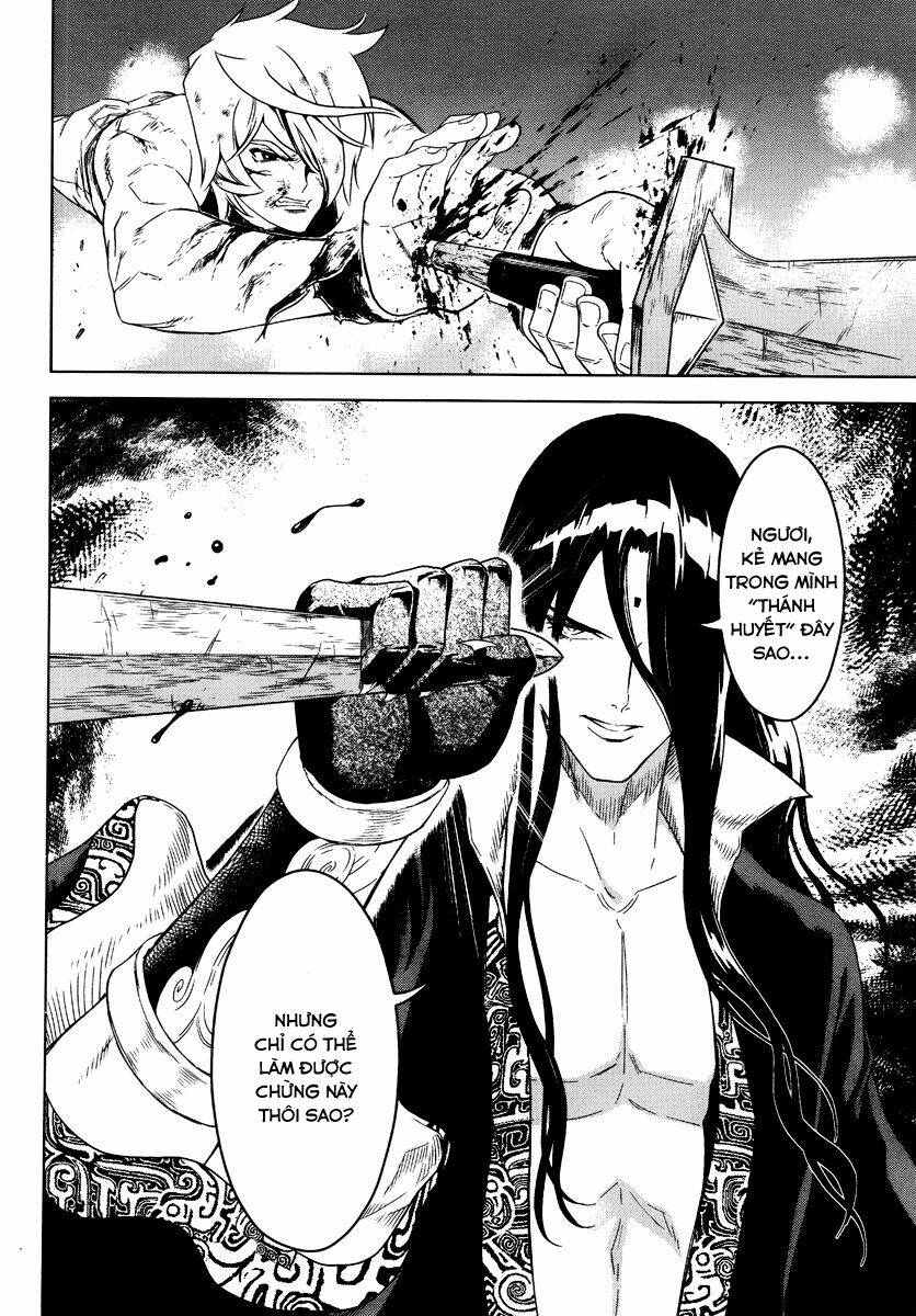 the kensei's calligraphy chapter 4 25