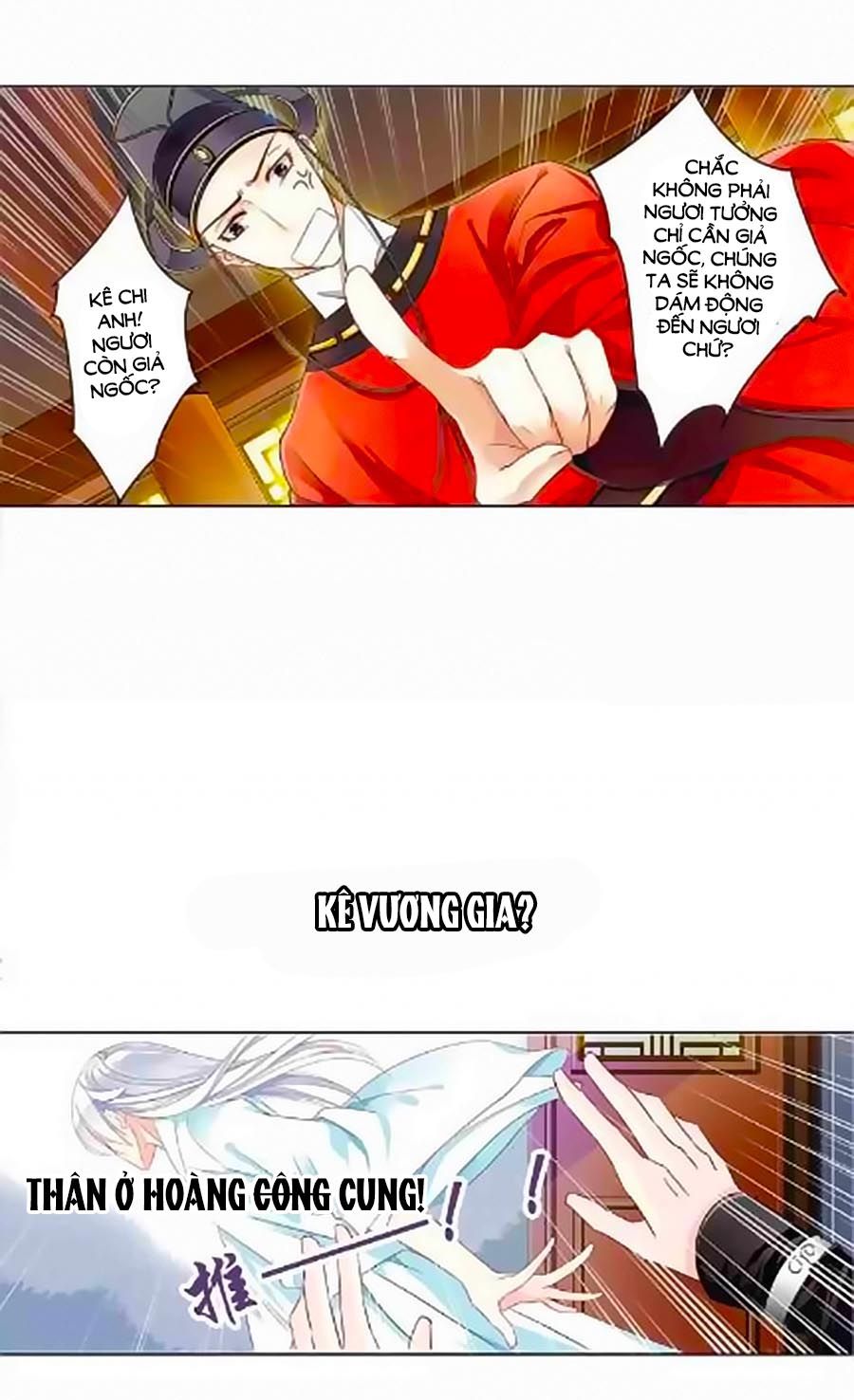 tưởng nhập phi phi chapter 0 3