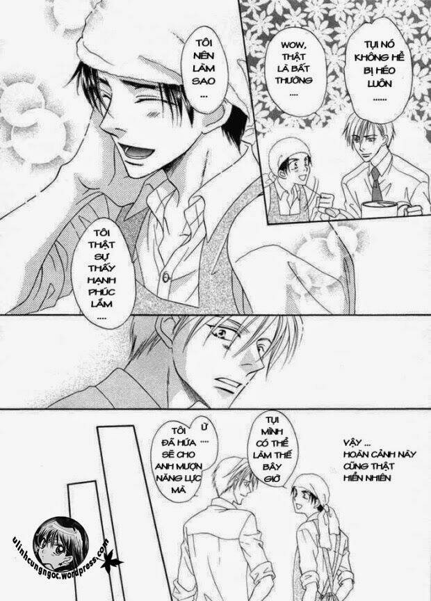 mizu ni kioku chapter 2 17