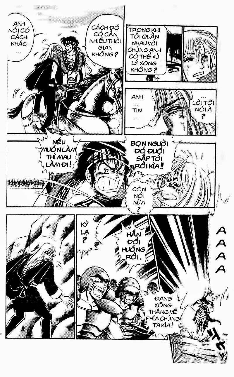 haou densetsu takeru chapter 94 3