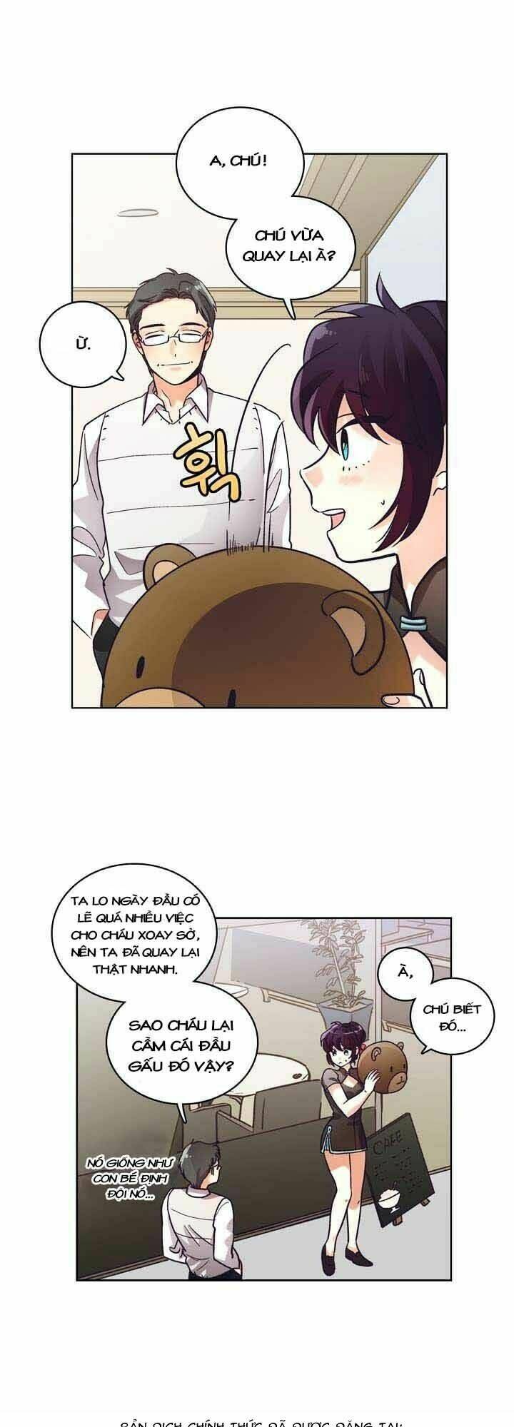 pride complex chapter 8.1 25