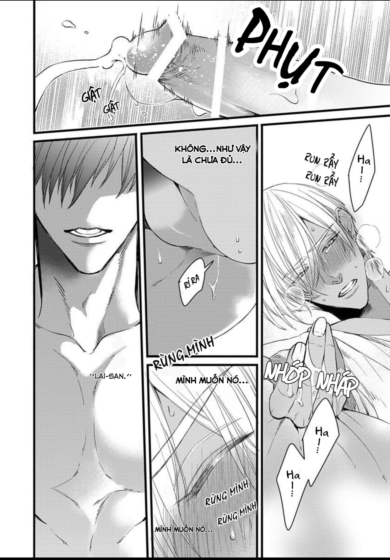 rakka no alpha ou chapter 4 29