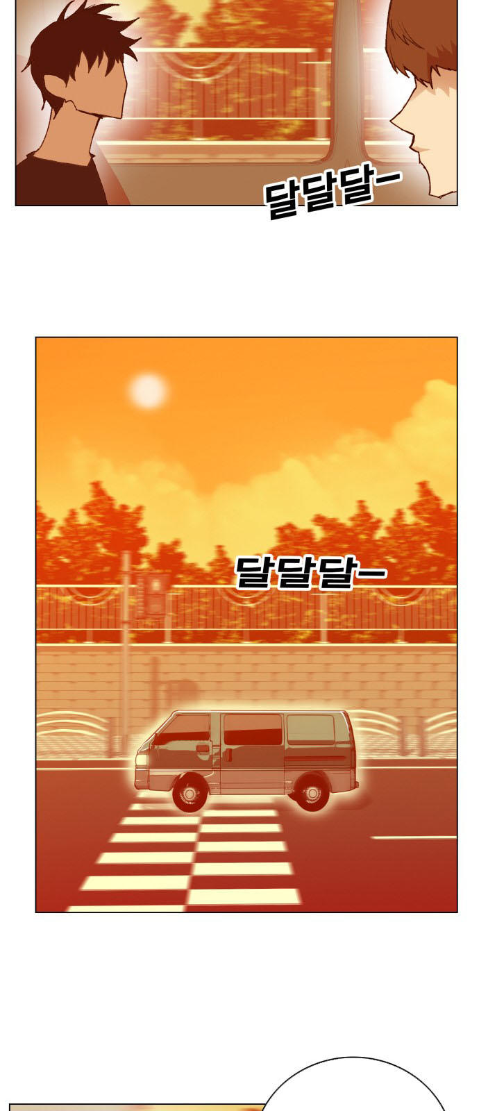 hard core leveling warrior chapter 162 20