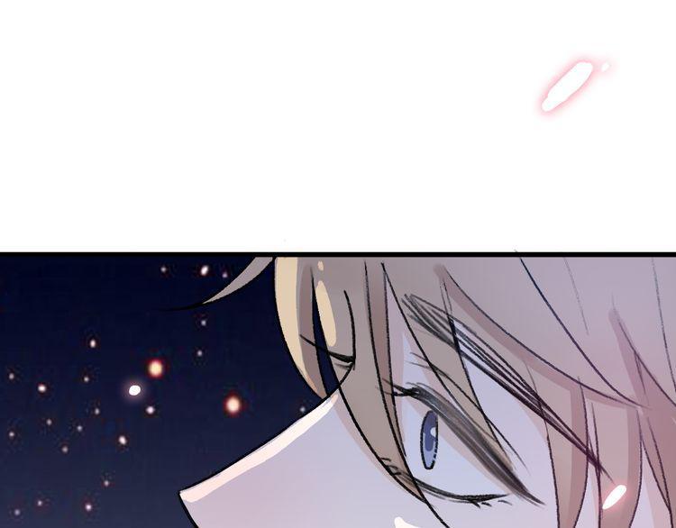 cuộc chiến tình yêu chapter 19 59