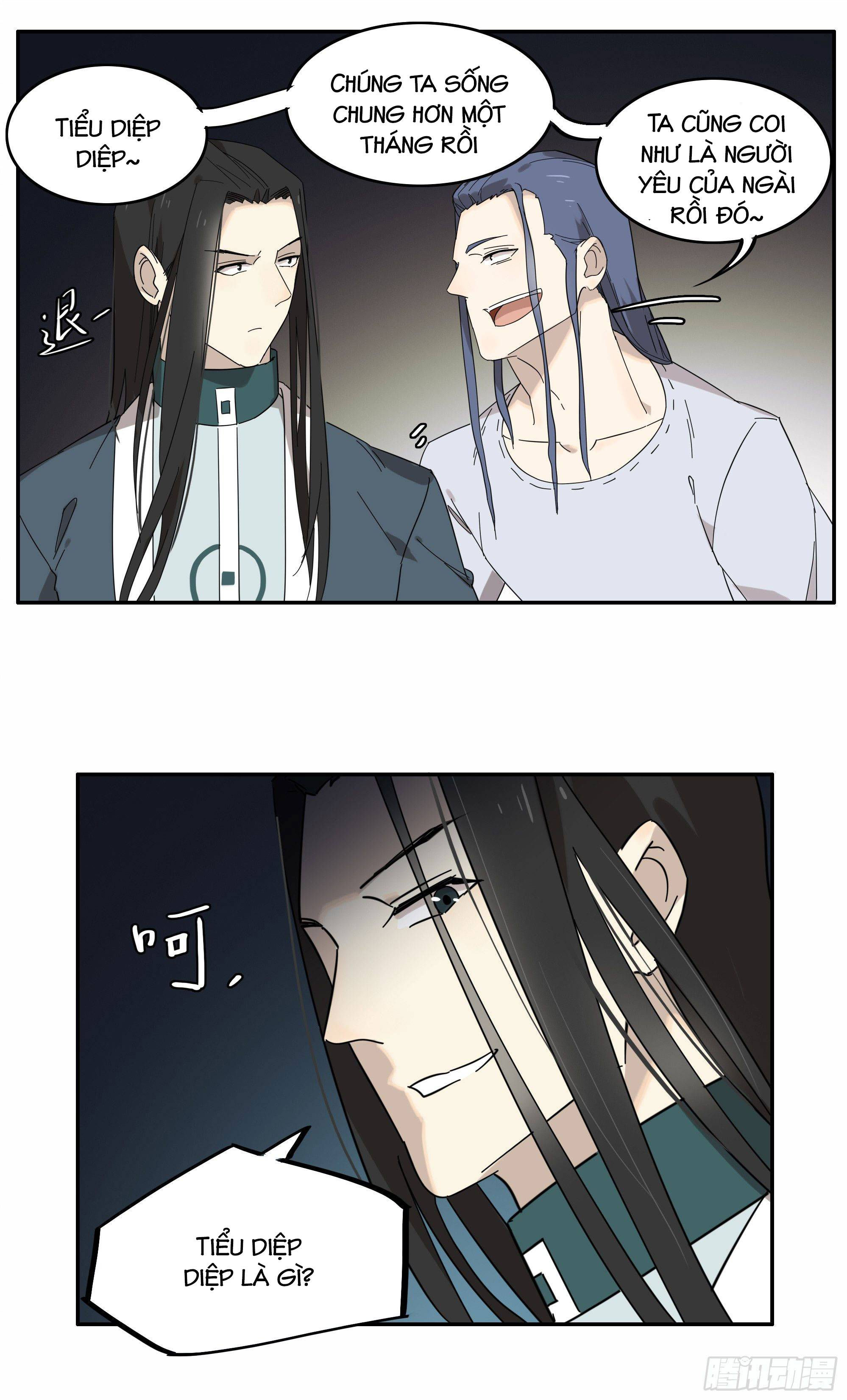 diệp công bất hảo long chapter 12 5