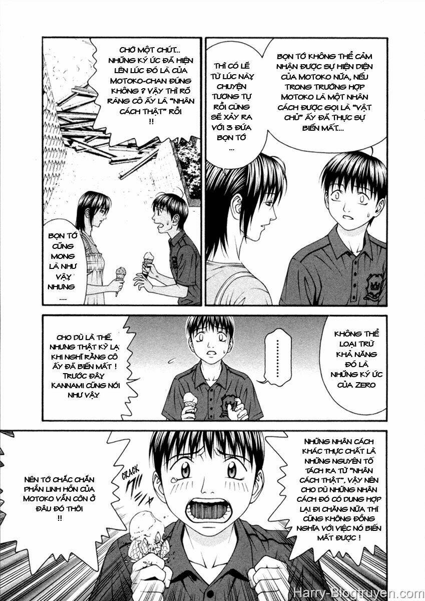 change 123 chapter 51 9