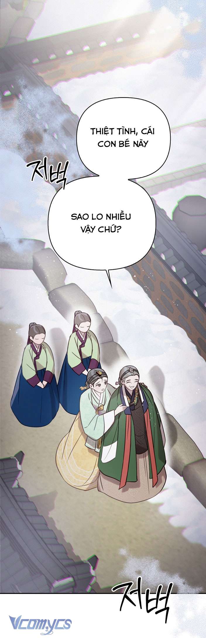 [18+] tiết học bí mật của trung điện chapter 26 58