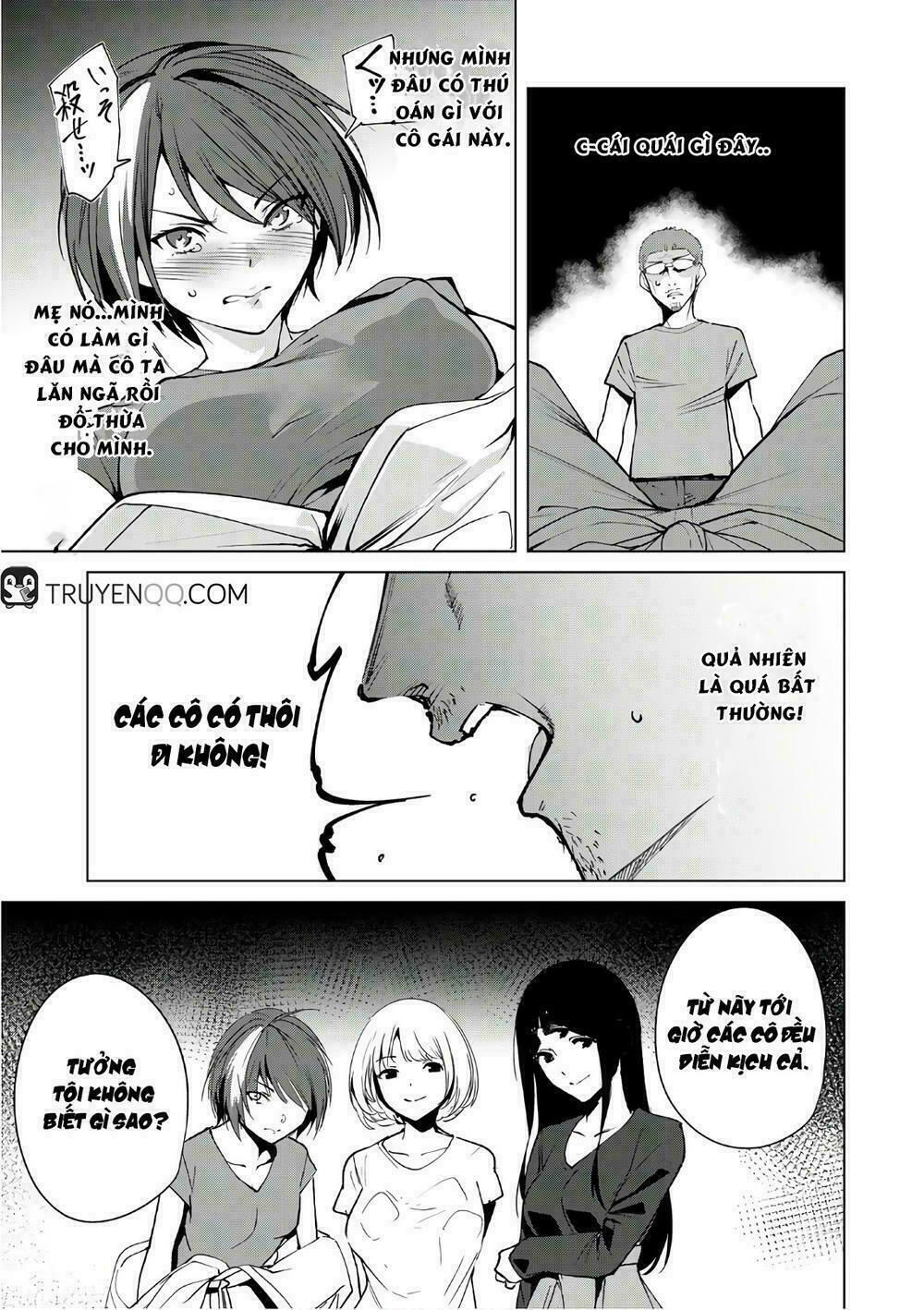 destiny lovers chapter 31.5 9