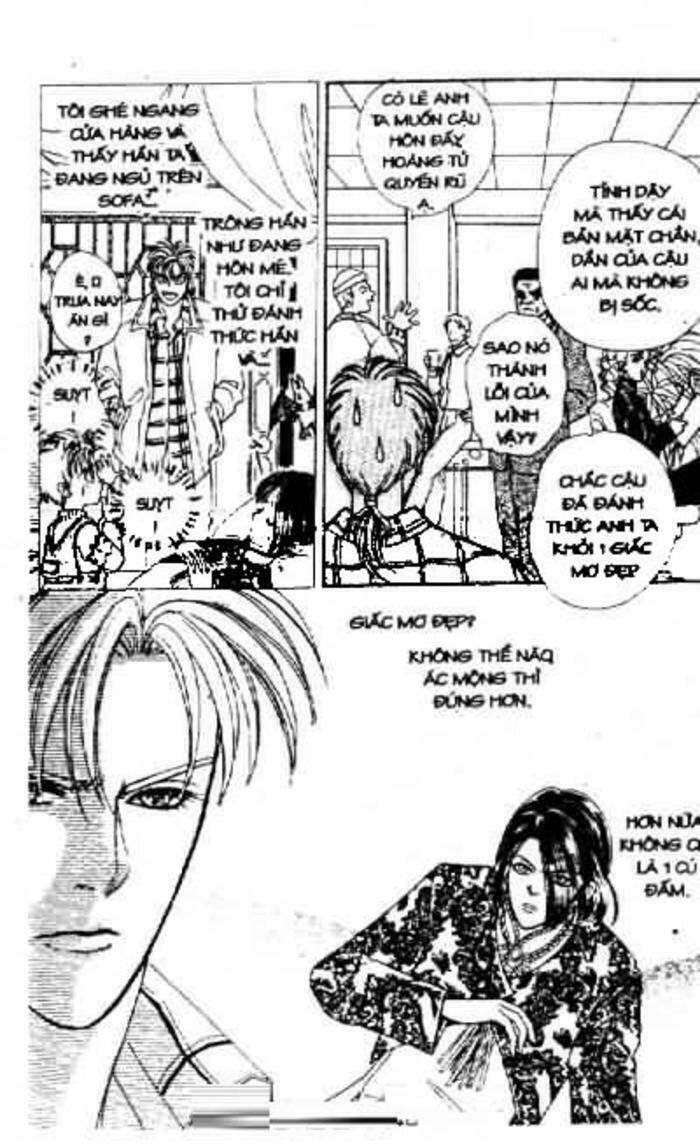 petshop of horrors chapter 33 60