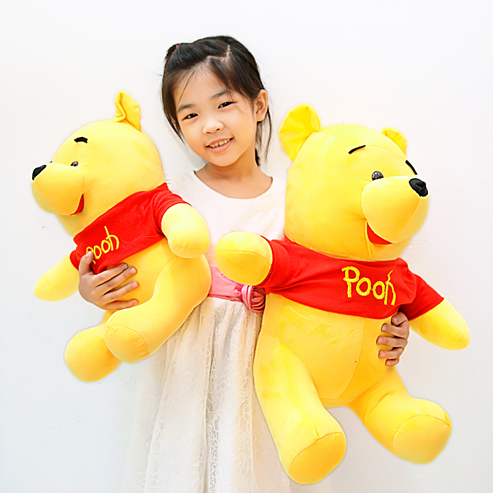 Gấu bông Pooh ngồi đáng yêu size 45cm