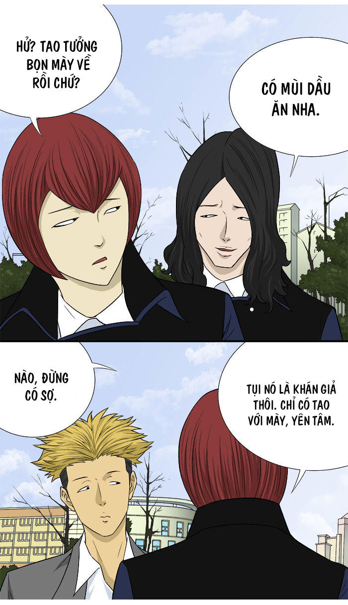 aura from another planet chapter 15 42