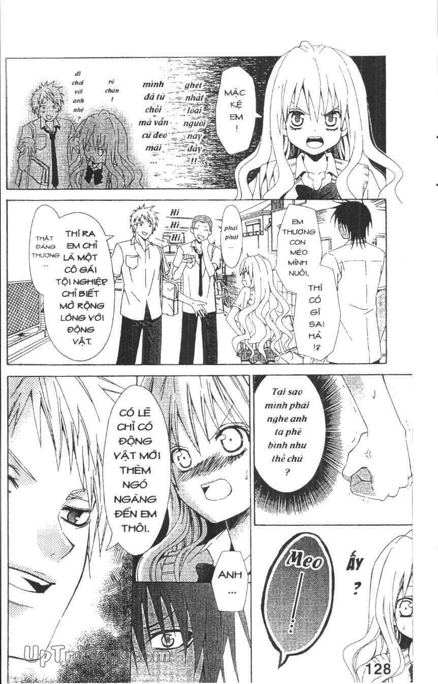 kare ni biyaku o nomasetara chapter 4 17