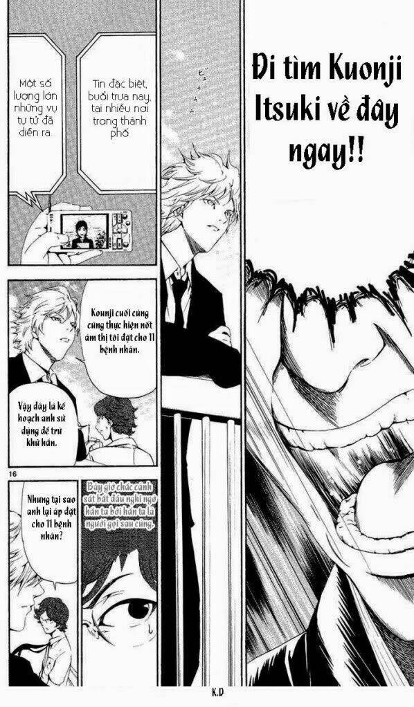 lost+brain manga chapter 7 8