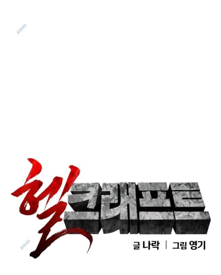 trò chơi địa ngục chapter 6 145