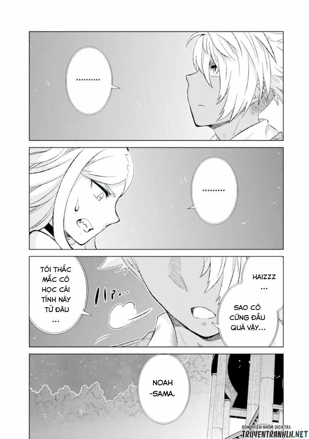 isekai de tadahitori no mamono tsukai ~ tenshoku shitara maou ni machigawa remashita chapter 26 20