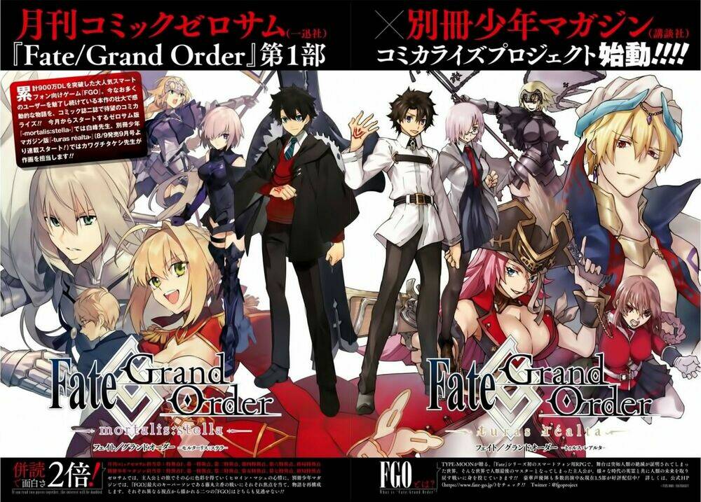 fategrand order-mortalisstella chapter 1 6