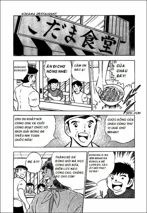 captain tsubasa - golden dream (2004) - giấc mơ hoàng kim. chapter 3 15