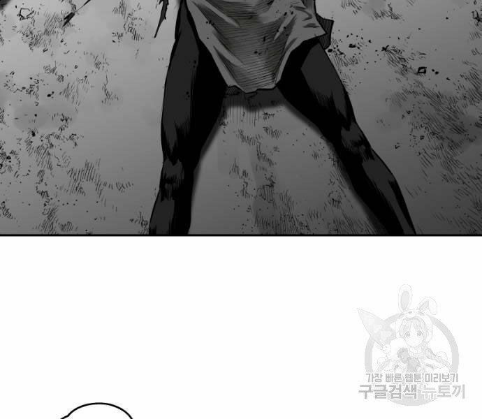 Sát Thủ Anh Vũ Chapter 67 197