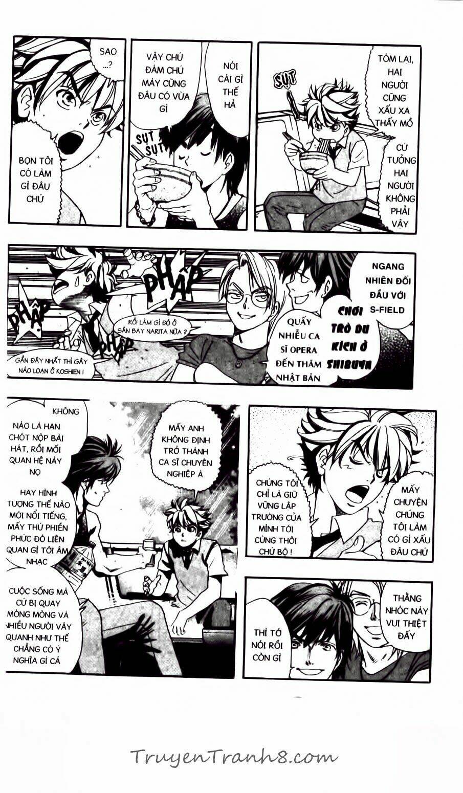 dragon voice chapter 71 17