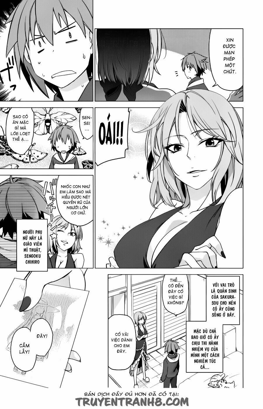 sakurasou no pet na kanojo bf chapter 1 21