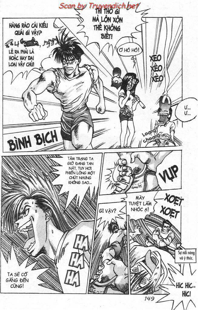 lights out chapter 45 17