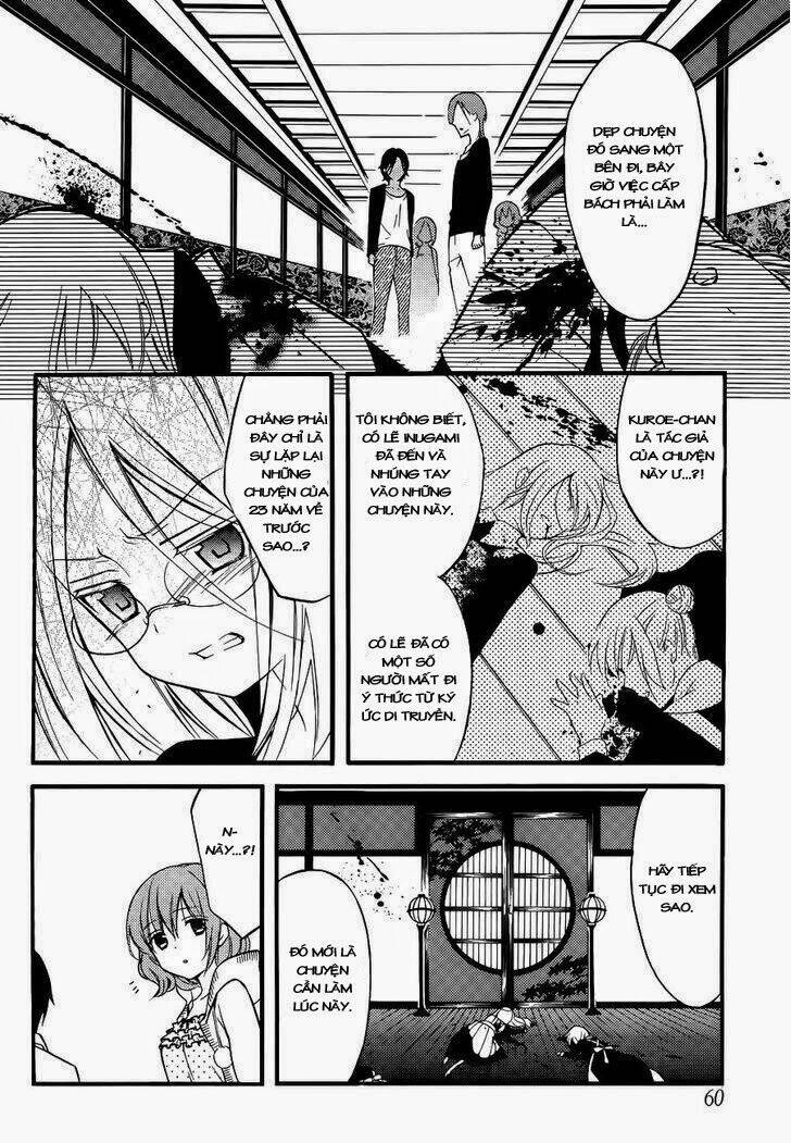 inu x boku ss chapter 35 3