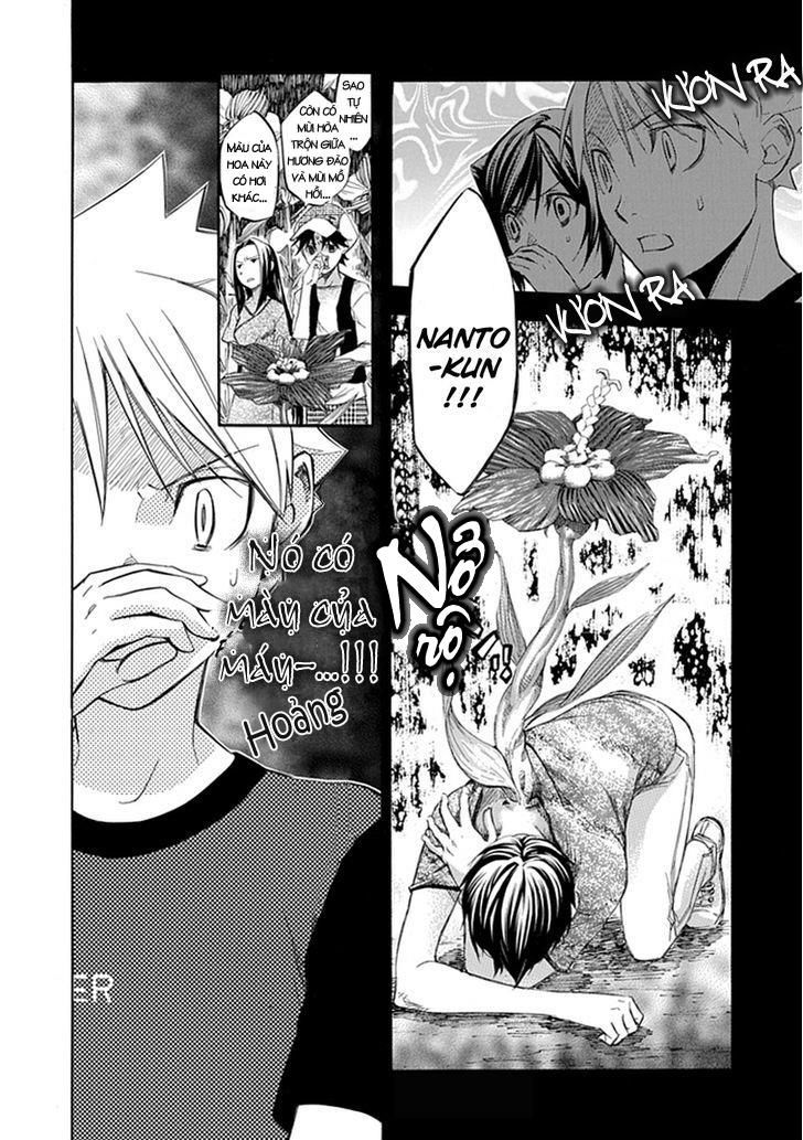 aphorism chapter 44 9