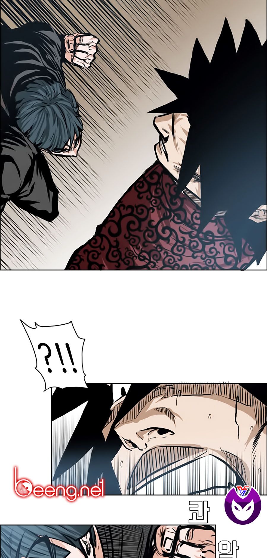 bá chủ học đường ss3 chapter 7 25