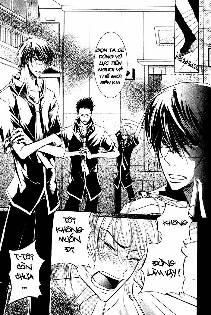 junketsu ningyo series chapter 4 16