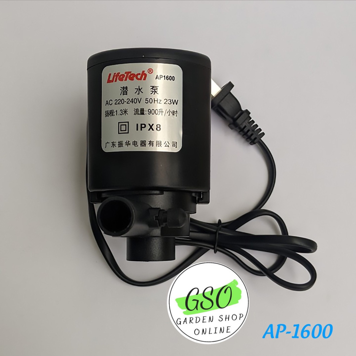 Máy bơm nước, máy thủy canh lifetech AP1600 -23W tiết kiệm điện cho bể cá