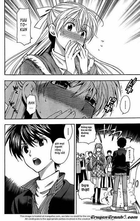 the after school diary chapter 7 11