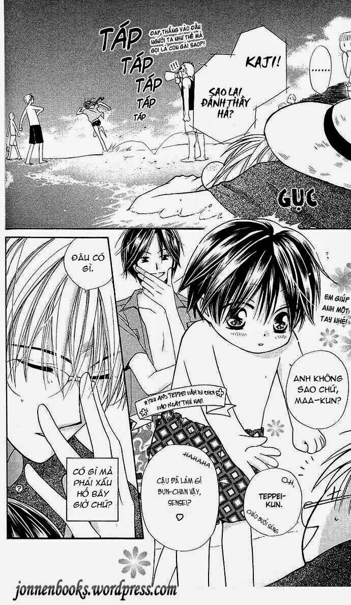 faster than a kiss - kiss yori mo hayaku chapter 5 10