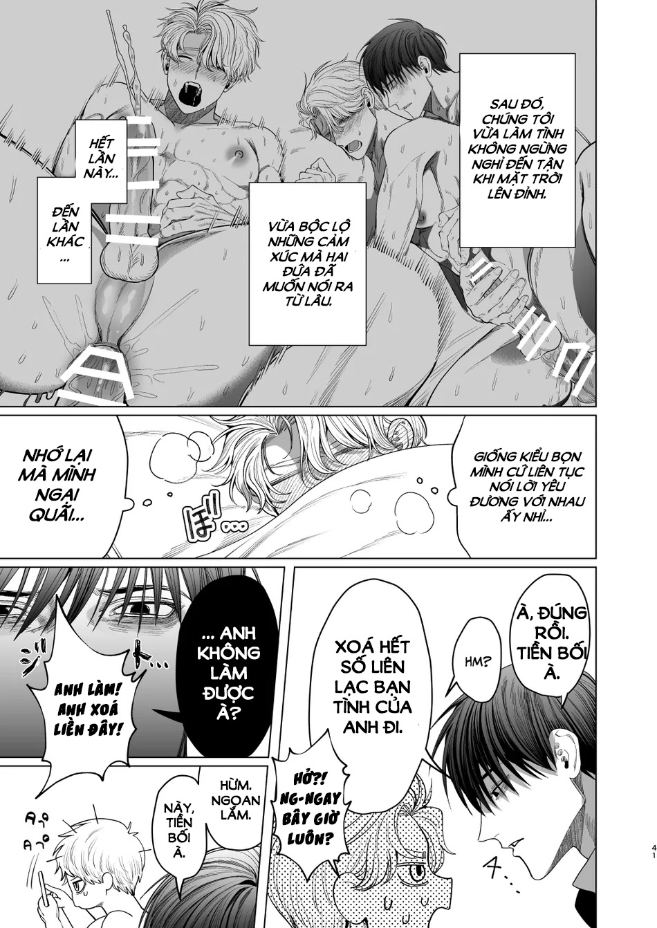 senpai hư hỏng và cậu đàn em nóng tính chapter 1 39