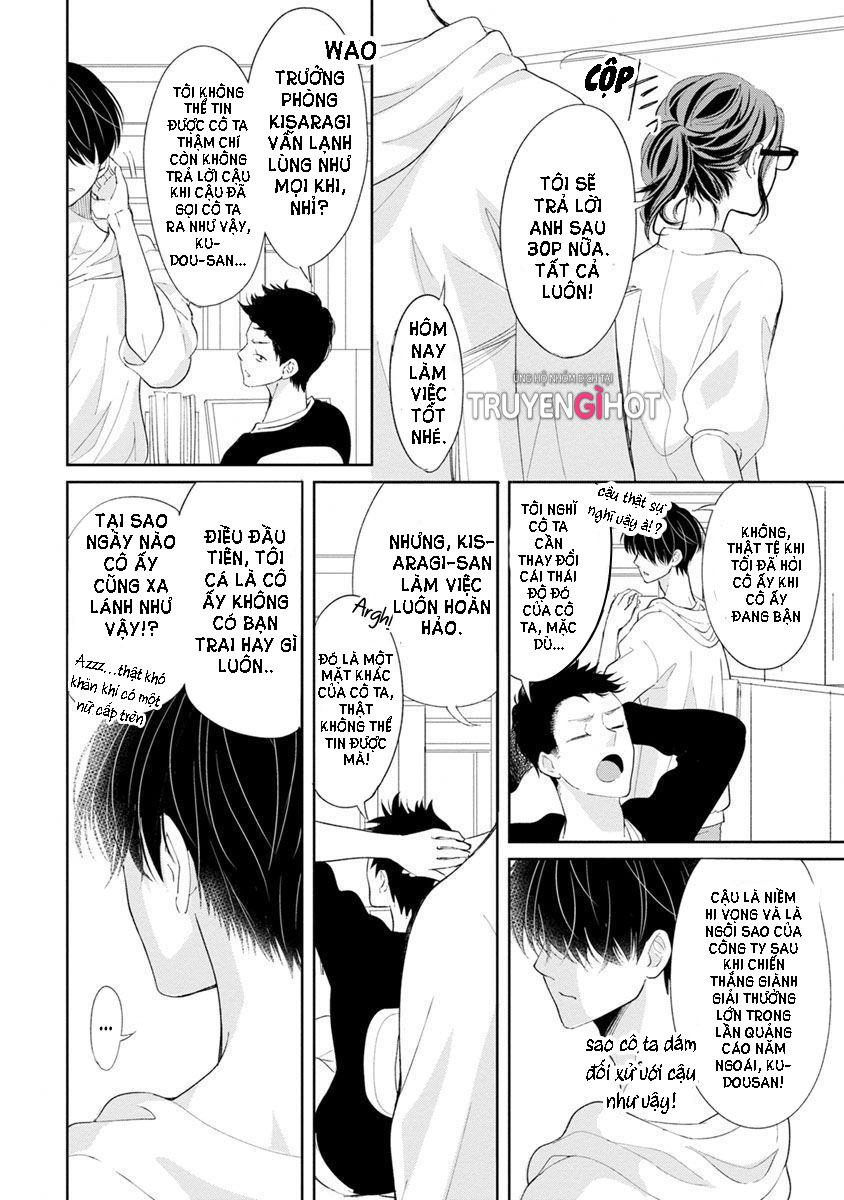 vô độ một khi chúng tôi thoát ?! hợp đồng hôn nhân bị ràng buộc bởi tương thích vật lý chapter 1 7