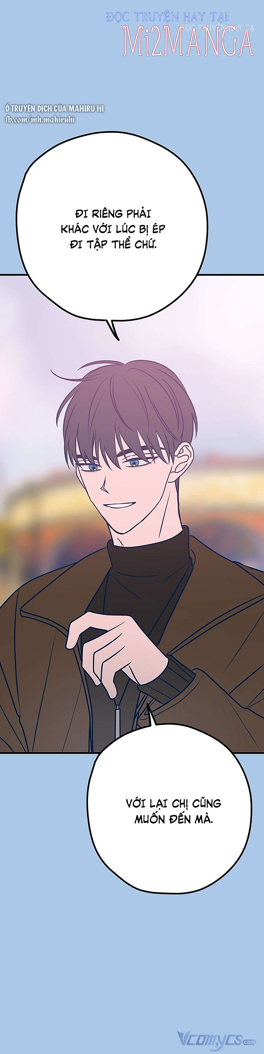 Kẻ Rác Rưởi Không Đáng Được Yêu chapter 42.1 18