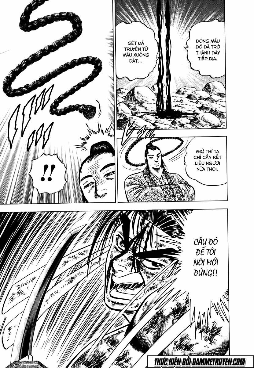 akakatsuki!! otokojuku - seinen yo, taishi wo idake chapter 42 25