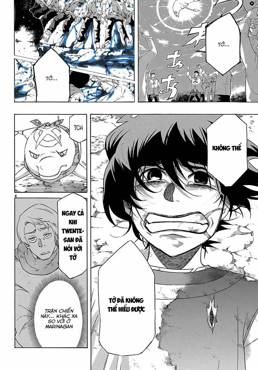 seiketsu no haguruma chapter 13 6