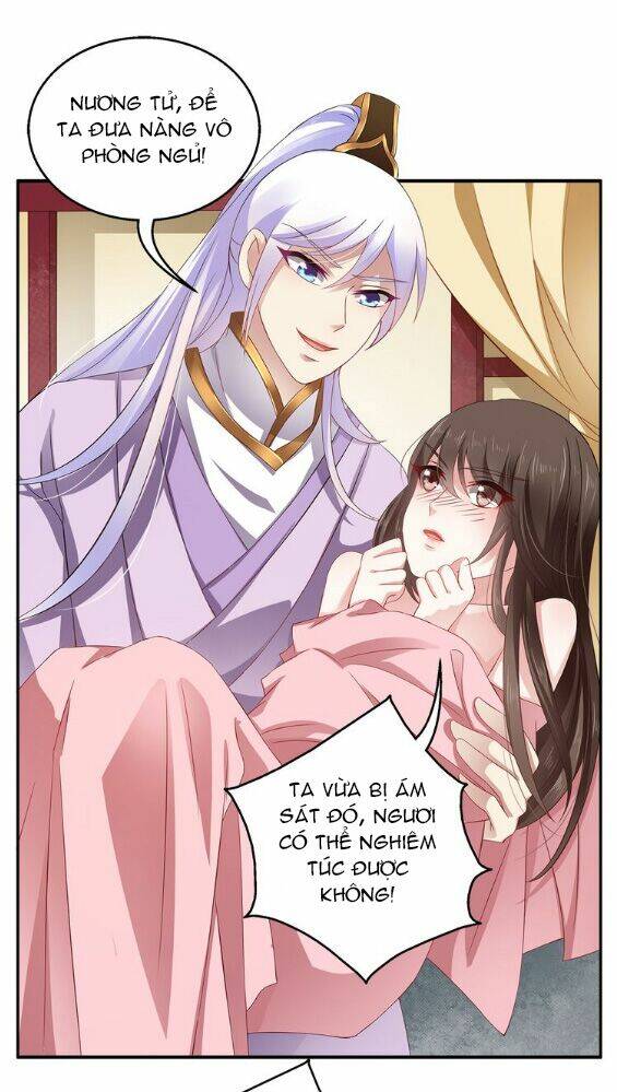 tuấn sủng có độc chapter 4 32