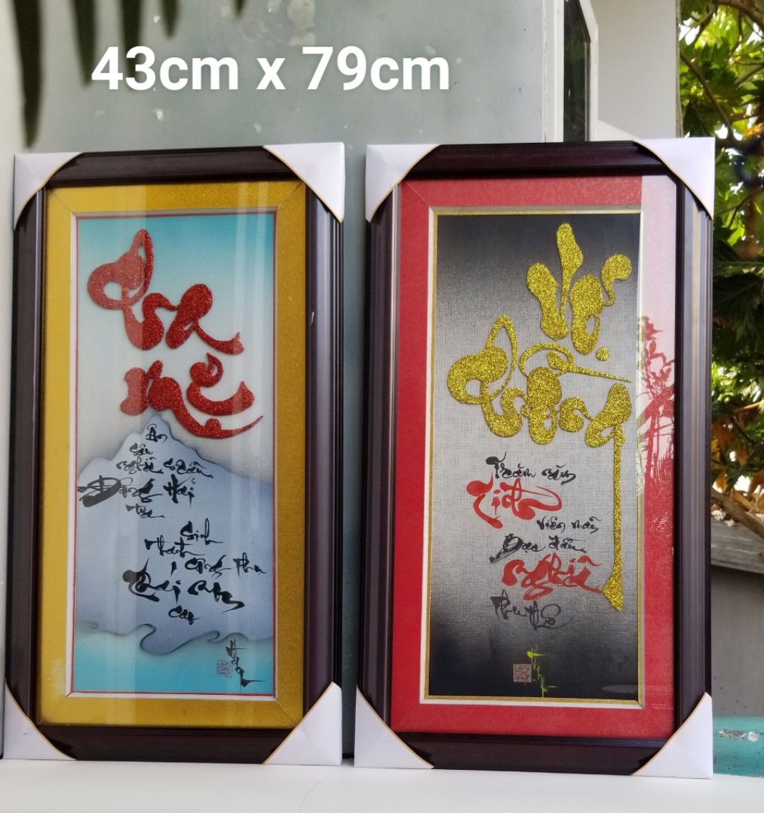 Thư pháp cha mẹ và vợ chồng. Quà tặng tranh thư pháp. Quà tết, mừng thọ ông bà, cha mẹ.