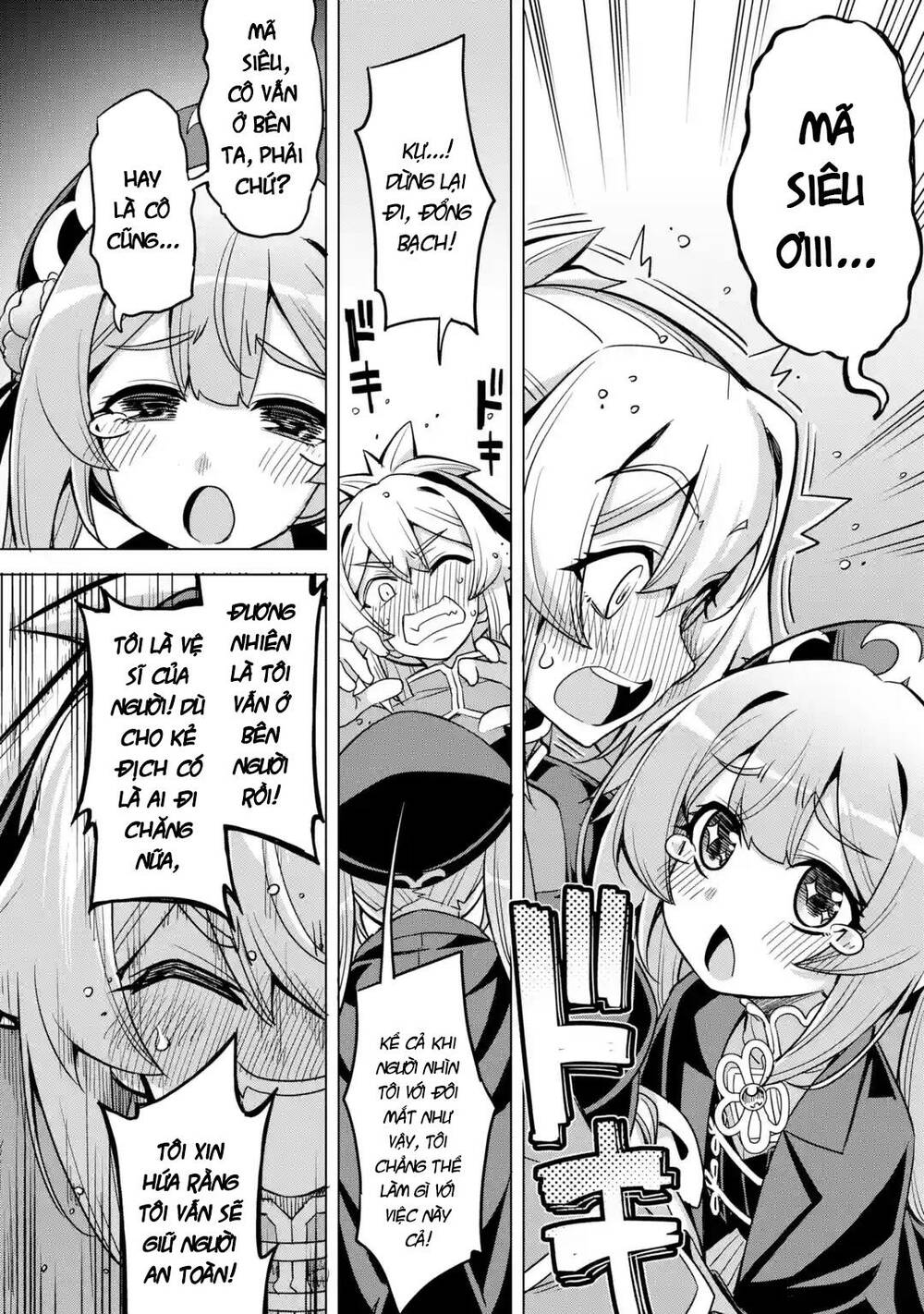 awakening in the three kingdoms as the demon's daughter ~the legend of dong bai~ chapter 9 34