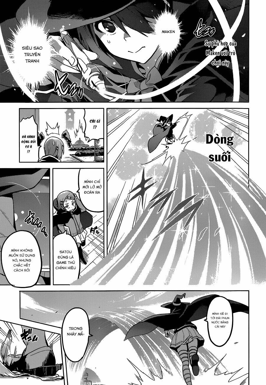 maken-ki! chapter 70 23