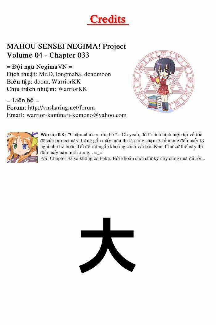 bậc thầy ma pháp chapter 33 1