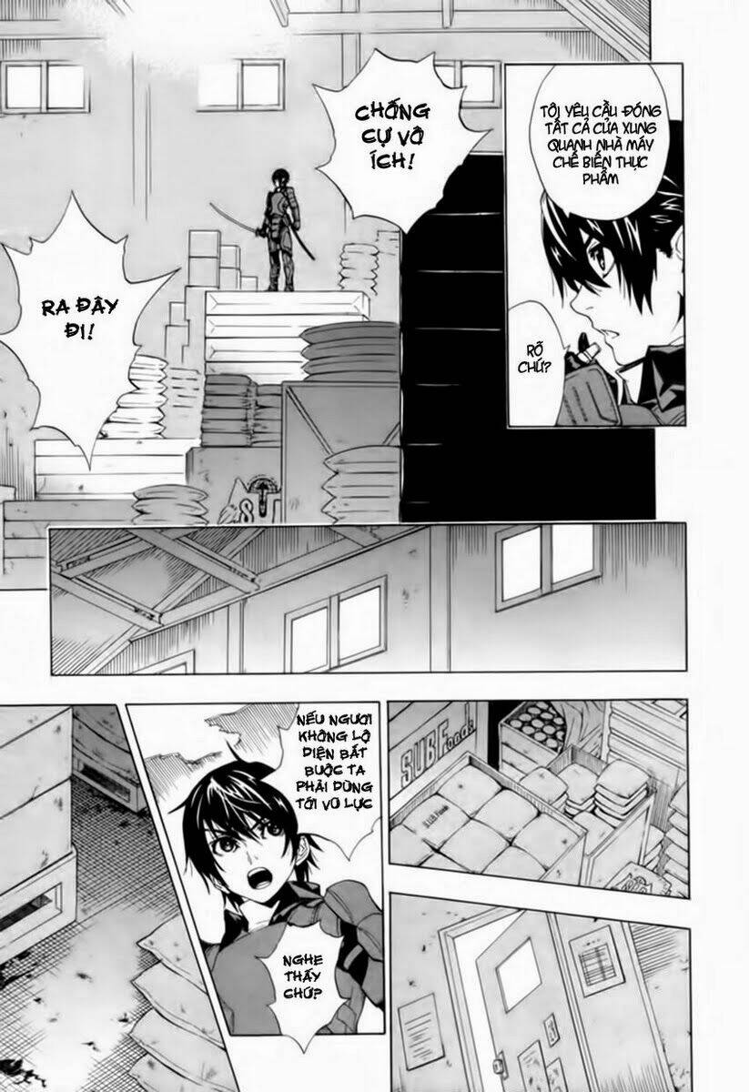 zennou no noa chapter 1 21