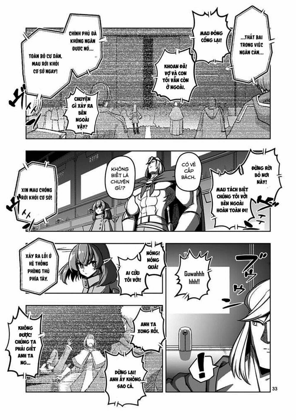 helck manga chapter 79.2 19